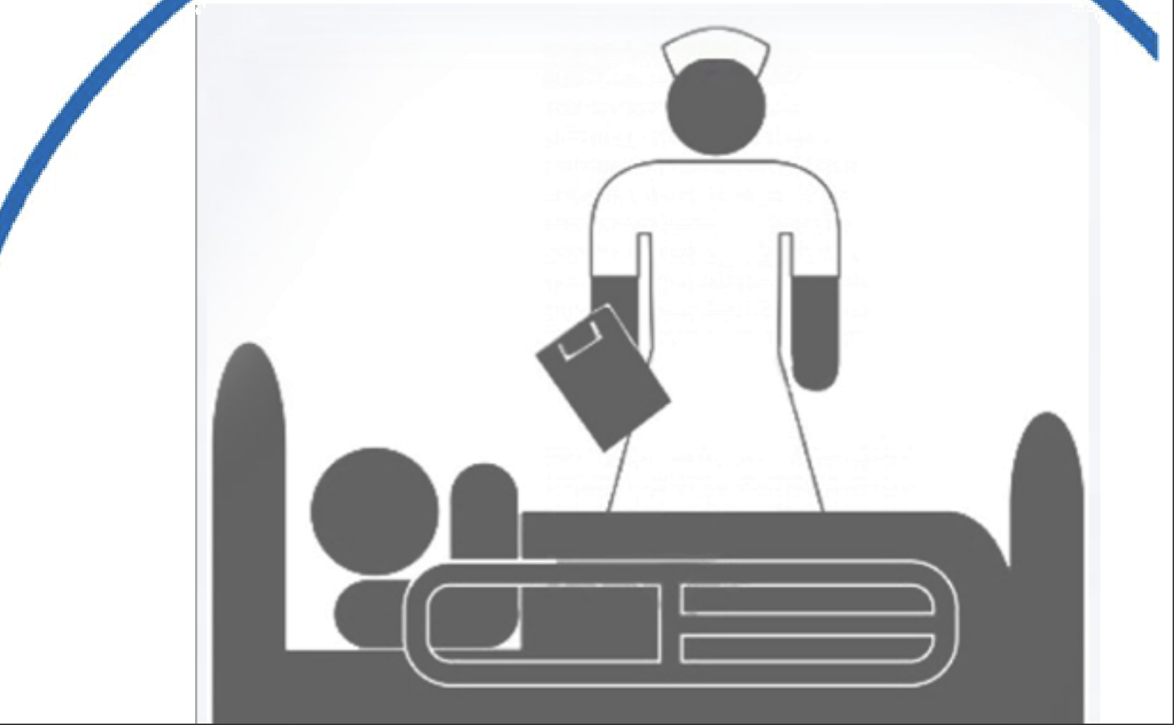 Curso de gestión hospitalaria con enfoque en categorización riesgo dependencia